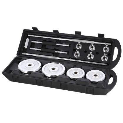 STC50 hantle sztangielki sztanga w walizce 2x25KG HMS