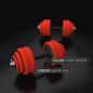 SGGX30 sztangielki gumowane 30KG HMS SGGX30 sztangielki gumowane 30KG HMS