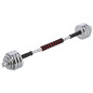STC30 SZTANGIELKI-SZTANGA w walizce chrom 2x15KG HMS STC30 SZTANGIELKI-SZTANGA w walizce chrom 2x15KG HMS