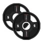 TPC SET ZESTAW TALERZY OLIMPIJSKICH POLIURETANOWYCH 2 x 2.5 - 25 KG CPU - 155KG HMS TPC SET ZESTAW TALERZY OLIMPIJSKICH POLIURETANOWYCH 2 x 2.5 - 25 KG CPU - 155KG HMS