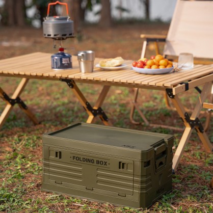 NCB4001 SKŁADANA SKRZYNIA KEMPINGOWA Z POKRYWĄ 50L NILS CAMP