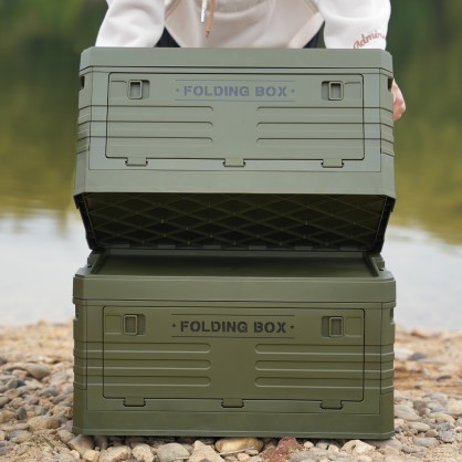 NCB4001 SKŁADANA SKRZYNIA KEMPINGOWA Z POKRYWĄ 50L NILS CAMP